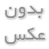 آموزش نحوه کار کردن با فایل Win RAR